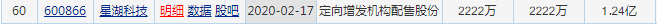 1582646738(1).png
